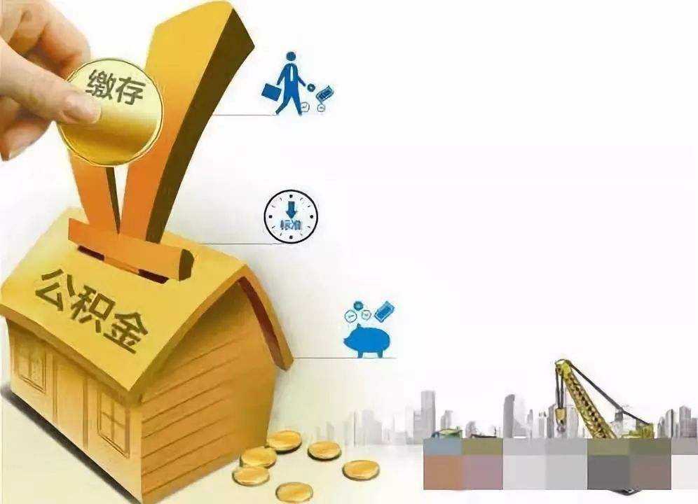 珠海金湾区身份证贷款：如何利用身份证贷款快速获取资金？. 